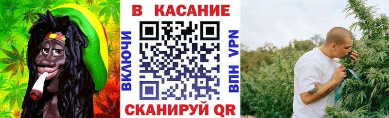 Купить закладку Энгельс А ПВП  КОКАИН  Метадон  KRAKEN онион  ГАШ  МЕФ  МАРИХУАНА 