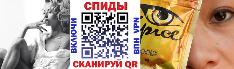 цена   Энгельс  БУТИРАТ BDO 33% 