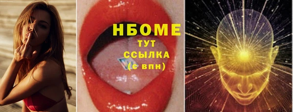 героин Абинск