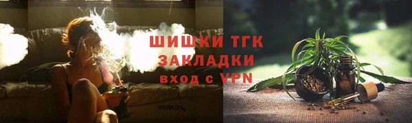 героин Абинск