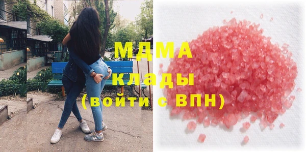 героин Абинск