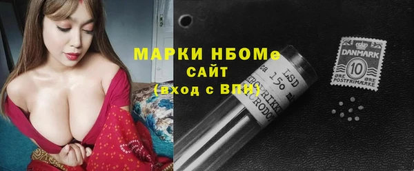 героин Абинск