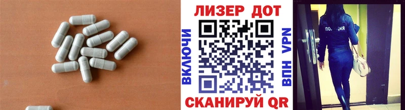 даркнет сайт  Энгельс  darknet клад  ЛСД экстази ecstasy  hydra tor 